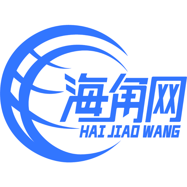 合适酒窝